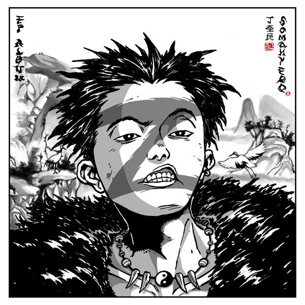 Image Cover